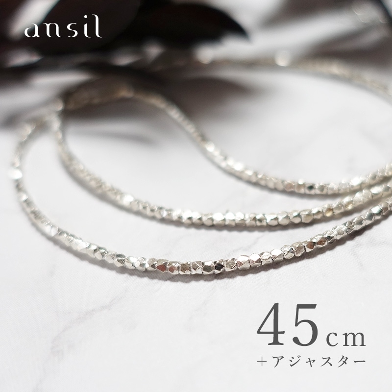 ͥå쥹 󥷥С 45cm Сӡ γ ǥ ʥ ꡼ °륮б ե ץ쥼 ̵ ansil 󥷥 