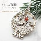 �����ꥢ���ꥹ ���� ������ť�� �롼�� �ڥ����� ����С�925 �����ͥå� �� ROKUZAN ���奨�꡼�롼�� ����� �ڥ����ȥȥå� ����ƥ����� ������� ����� ��Ϸ���� ������ ����ˤ� 50�� 60�� 70�� �ץ쥼���