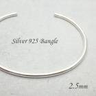 ����С�925 �Х󥰥� ����ץ� ��2.5mm ��°����륮���б� �˥å���ե꡼ ��ǥ����� ��� ����̵�� ��˫�� ���ե� ���ꥹ�ޥ� �ץ쥼��� ����� 