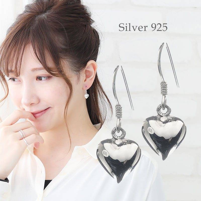 【未使用】BAQLESSシルバーハートピアス 品番AM-CLN-SV ピアス ハート フック シルバー925 金属アレルギー対応 レディース