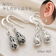 �ԥ��� ��ǥ����� ����С�925 ��°����륮���б� �ɥ��åץԥ��� ����٥��� ���� ���֤� �ɤ�� �եå��ԥ��� ��� ���֤��� ����С� ���� ���襤�� ������� ���ե� �ץ쥼��� ������ ����� ���� �� ��� ansil