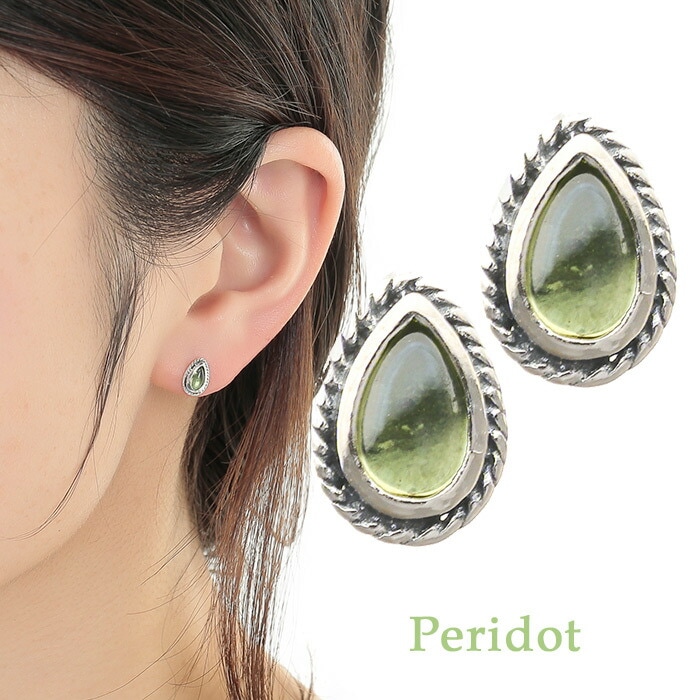 シルバー925 ペリドット　ピアス ペリドット/シルバー925 ピアス/片耳用/シンプル/シルバー