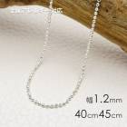 �ͥå��쥹��������Τ� ��������ɥܡ��� ��°����륮���б� 40cm 45cm ��ǥ����� ��� ��0.9mm ����С�925 ���������꡼ �ۥ磻�ȥǡ� ���֤� �ץ쥼��� 