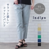 30%OFF礭 ѥĥǥ   40 50 60 ֥ åץ  LL   ä ܥȥॹ ߥ եå  indigo ǥ ץ쥼 ե 
