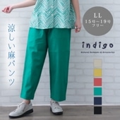 30%OFF礭 ѥ ͥѥ ǥ 50 磻    LL ͥ  40 60 ä  ä ߥ եå ʥ  indigo ǥ ץ쥼 ե 