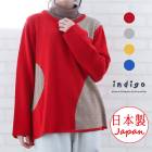 ��35��OFF�ۥ������� ��ǥ����� 50�� 40�� 60�� ������ �˥å� �ȥåץ� �� �ɥå� ��ä��� ������ �� �� �ߥ��� �ե��å���� �� indigo ����ǥ��� �ץ쥼��� ���ե�