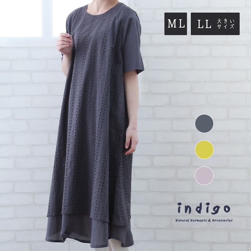30%OFFۥԡ ǥ 50   5ʬµ Ⱦµ   60 åȥ졼 ä ML LL 礭  ߥ ʥ եå  indigo ǥ ץ쥼 ե