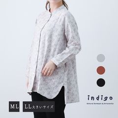 ��30%OFF�ۥ���˥å� 50�� Ĺµ ���� ��ǥ����� ������� 60�� 70�� �֥饦�� ������� ��ä��� ��100% �ߥ��� �ե��å���� �� indigo ����ǥ��� �Х�󥿥��� �ץ쥼��� ���ե�