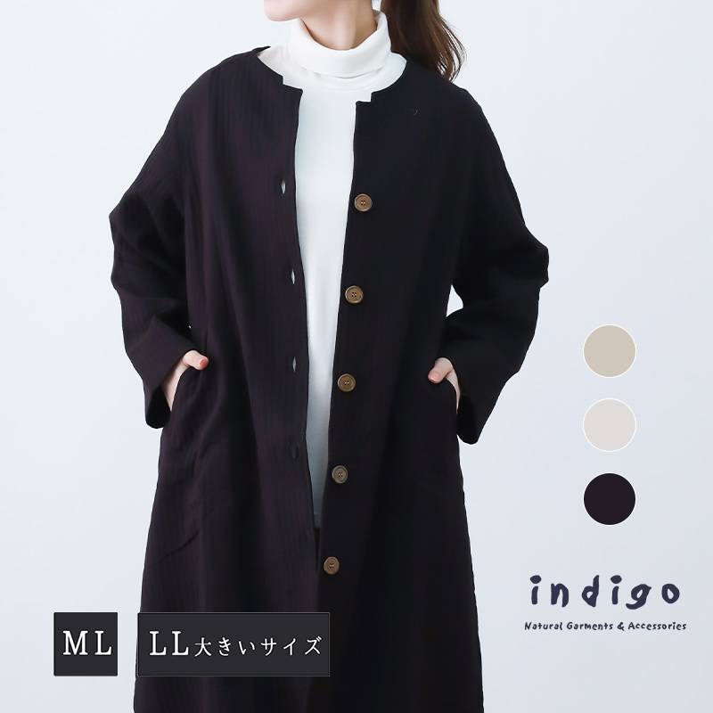 30%OFF】ノーカラーコート レディース ミドル丈 秋 冬 50代 ML LL