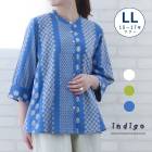 �礭�������� �֥饦�� ��ǥ����� LL������ 15���17�� �η����С� 40�� 50�� �� �� 7ʬµ ���� ��ä��� �ڤ��� �忴�� ���� ������� 60�� 70�� �ץ��� ��100% ������� �ȥåץ� �ߥ��� �ե��å���� �� indigo ����ǥ��� ����� �ץ쥼��� ���ե�