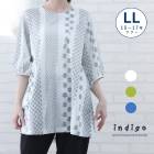 �礭�������� ����˥å� ��Ͳİ��� ��ǥ����� �� �� ���襤�� 40�� 50�� 7ʬµ LL �η����С� A�饤�� ���� ������� 60�� 70�� ���� ��100% �ȥåץ� �ߥ��� �ե��å���� �� indigo ����ǥ��� ����� ����� �ץ쥼��� ���ե�