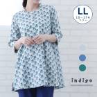 �礭�������� ����˥å� ��100 �ȥåץ� ��ǥ����� �� �� ���� 7ʬµ LL �η����С� A�饤�� ���� ������� 40�� 50�� 60�� 70�� ��Ͳİ��� �ץ��� �ߥ��� �ե��å���� �� indigo ����ǥ��� �ץ쥼��� ���ե�