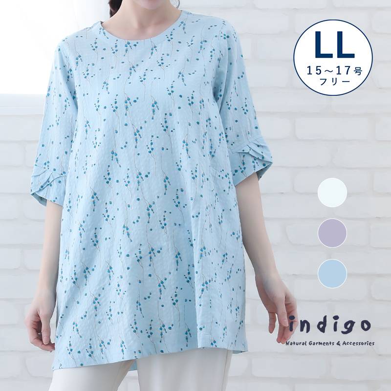 30%OFF】大きいサイズ チュニック レディース 大人可愛い 5分袖 春 夏