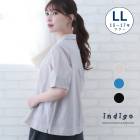 ��30%OFF���礭�������� �֥饦�� ��ǥ����� 5ʬµ �� ������ �ԥ󥿥å� �ä��� LL ��ä��� 40�� 50�� 60�� 70�� ��100�� ���åȥ� ������� A�饤�� �ߥ��� �ե��å���� �� indigo ����ǥ��� �ץ쥼��� ���ե�