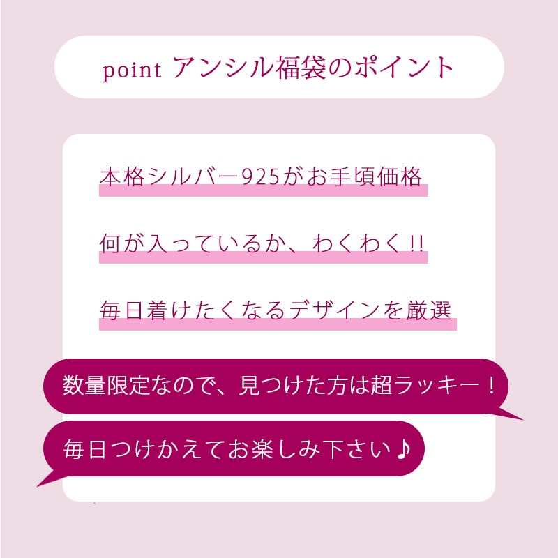 ʡ�� 2026 ��ǥ����� ���������꡼ ����С�925 �ԥ��� �ͥå���������� ���䡼���� �ȥ������ �ϥåԡ��Хå� ��°����륮���б� �Х�󥿥��� �ץ쥼��ȥ��ե�