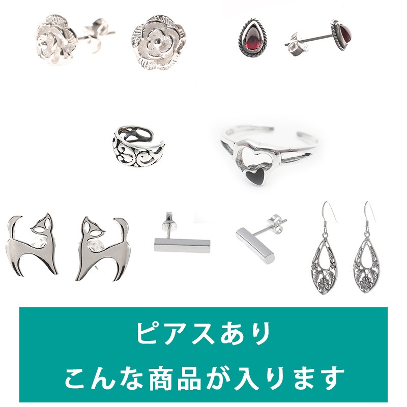 ʡ�� 2026 ��ǥ����� ���������꡼ ����С�925 �ԥ��� �ͥå���������� ���䡼���� �ȥ������ �ϥåԡ��Хå� ��°����륮���б� �Х�󥿥��� �ץ쥼��ȥ��ե�