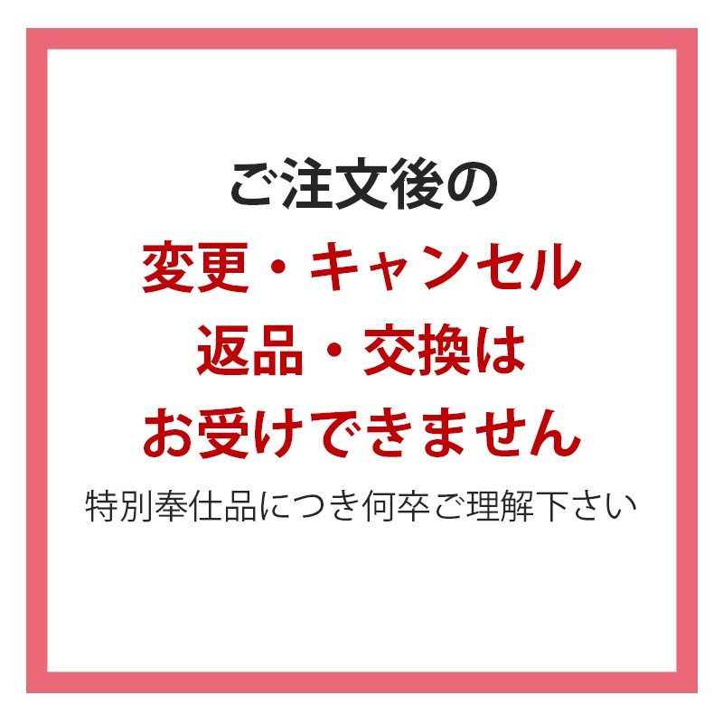 ʡ�� 2026 ��ǥ����� ���������꡼ ����С�925 �ԥ��� �ͥå���������� ���䡼���� �ȥ������ �ϥåԡ��Хå� ��°����륮���б� �Х�󥿥��� �ץ쥼��ȥ��ե�