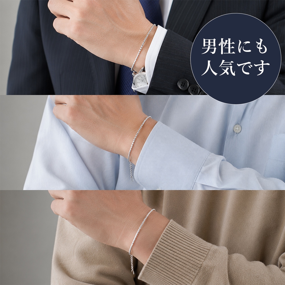 カレンシルバー ブレスレット レディース メンズ シルバー950 金属
