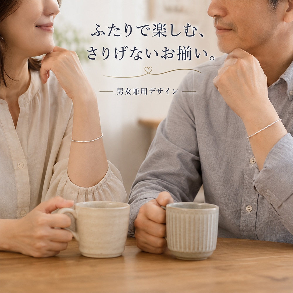 カレンシルバー ブレスレット レディース メンズ シルバー950 金属