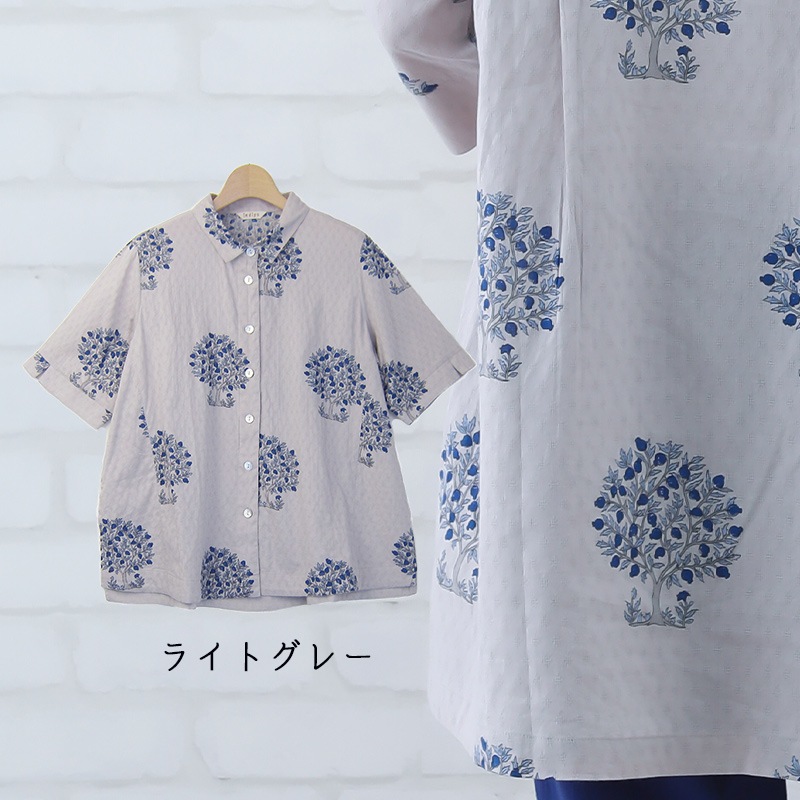 �礭�������� �֥饦�� ��ǥ����� 5ʬµ �� 40�� 50�� LL ������ ���åȥ� A�饤�� ���� ������� 60�� 70�� �ץ��� �ɥӡ����� ��100% �ȥåץ� �ߥ��� �ե��å���� �� indigo ����ǥ��� �ץ쥼��� ���ե�