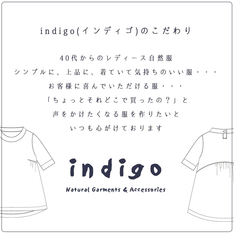 �礭�������� �֥饦�� ��ǥ����� 5ʬµ �� 40�� 50�� LL ������ ���åȥ� A�饤�� ���� ������� 60�� 70�� �ץ��� �ɥӡ����� ��100% �ȥåץ� �ߥ��� �ե��å���� �� indigo ����ǥ��� �ץ쥼��� ���ե�
