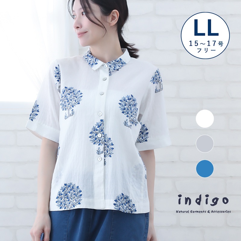 �礭�������� �֥饦�� ��ǥ����� 5ʬµ �� 40�� 50�� LL ������ ���åȥ� A�饤�� ���� ������� 60�� 70�� �ץ��� �ɥӡ����� ��100% �ȥåץ� �ߥ��� �ե��å���� �� indigo ����ǥ��� �ץ쥼��� ���ե�