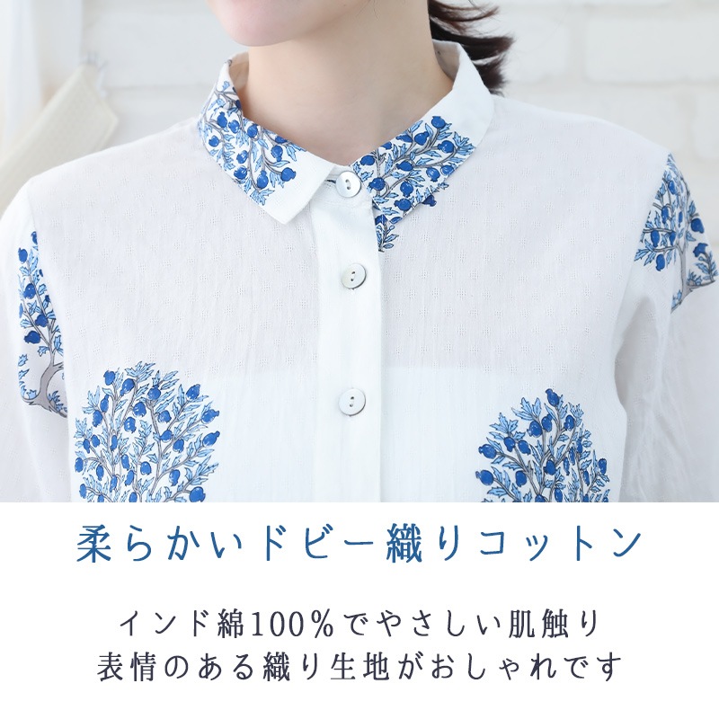 �礭�������� �֥饦�� ��ǥ����� 5ʬµ �� 40�� 50�� LL ������ ���åȥ� A�饤�� ���� ������� 60�� 70�� �ץ��� �ɥӡ����� ��100% �ȥåץ� �ߥ��� �ե��å���� �� indigo ����ǥ��� �ץ쥼��� ���ե�