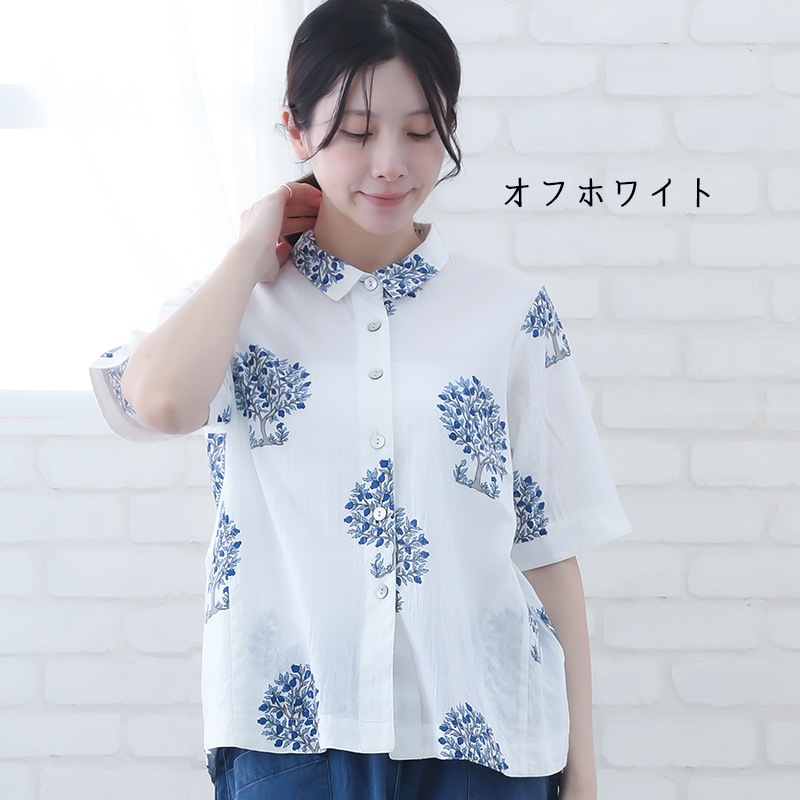 �礭�������� �֥饦�� ��ǥ����� 5ʬµ �� 40�� 50�� LL ������ ���åȥ� A�饤�� ���� ������� 60�� 70�� �ץ��� �ɥӡ����� ��100% �ȥåץ� �ߥ��� �ե��å���� �� indigo ����ǥ��� �ץ쥼��� ���ե�