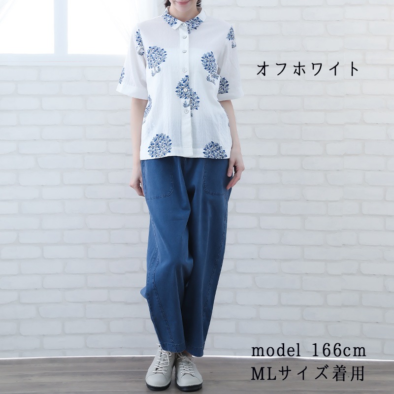 �礭�������� �֥饦�� ��ǥ����� 5ʬµ �� 40�� 50�� LL ������ ���åȥ� A�饤�� ���� ������� 60�� 70�� �ץ��� �ɥӡ����� ��100% �ȥåץ� �ߥ��� �ե��å���� �� indigo ����ǥ��� �ץ쥼��� ���ե�