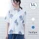 �礭�������� �֥饦�� ��ǥ����� 5ʬµ �� 40�� 50�� LL ������ ���åȥ� A�饤�� ���� ������� 60�� 70�� �ץ��� �ɥӡ����� ��100% �ȥåץ� �ߥ��� �ե��å���� �� indigo ����ǥ��� �ץ쥼��� ���ե�