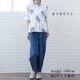 �礭�������� �֥饦�� ��ǥ����� 5ʬµ �� 40�� 50�� LL ������ ���åȥ� A�饤�� ���� ������� 60�� 70�� �ץ��� �ɥӡ����� ��100% �ȥåץ� �ߥ��� �ե��å���� �� indigo ����ǥ��� �ץ쥼��� ���ե�