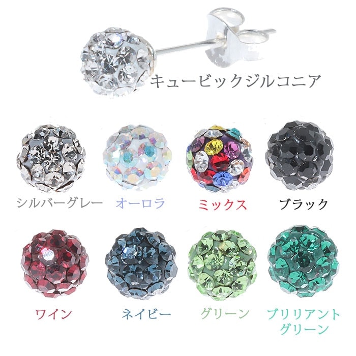 �ԥ��� �ѥ����ܡ��� �߸˸¤� �ʰ� ����С�92 ��°����륮���б�5 ��ǥ����� ��� ���������꡼ �����å� �ۥ磻�ȥǡ� ���֤� �ץ쥼��� 