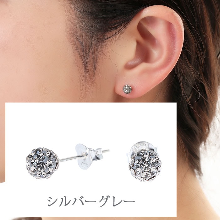 �ԥ��� �ѥ����ܡ��� �߸˸¤� �ʰ� ����С�92 ��°����륮���б�5 ��ǥ����� ��� ���������꡼ �����å� �ۥ磻�ȥǡ� ���֤� �ץ쥼��� 