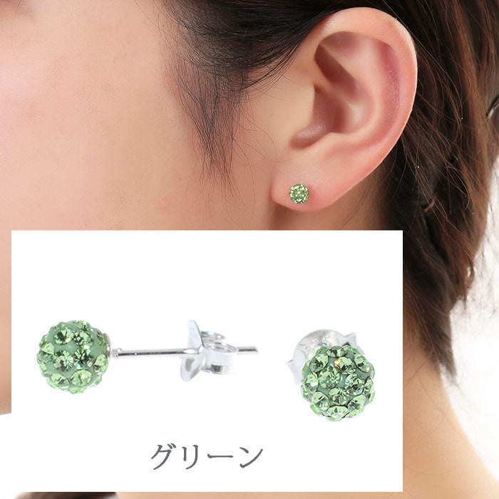 �ԥ��� �ѥ����ܡ��� �߸˸¤� �ʰ� ����С�92 ��°����륮���б�5 ��ǥ����� ��� ���������꡼ �����å� �ۥ磻�ȥǡ� ���֤� �ץ쥼��� 