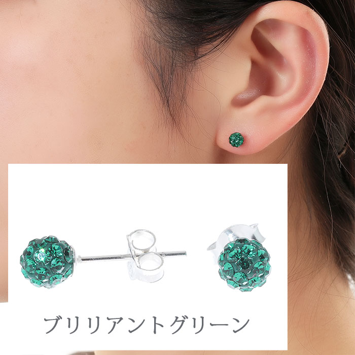 �ԥ��� �ѥ����ܡ��� �߸˸¤� �ʰ� ����С�92 ��°����륮���б�5 ��ǥ����� ��� ���������꡼ �����å� �ۥ磻�ȥǡ� ���֤� �ץ쥼��� 