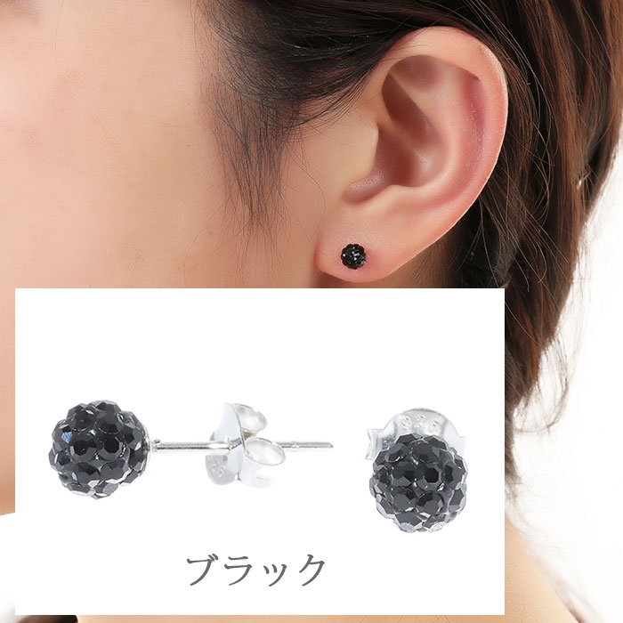 �ԥ��� �ѥ����ܡ��� �߸˸¤� �ʰ� ����С�92 ��°����륮���б�5 ��ǥ����� ��� ���������꡼ �����å� �ۥ磻�ȥǡ� ���֤� �ץ쥼��� 