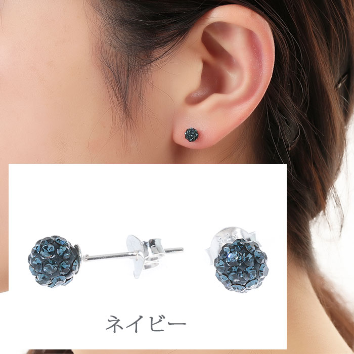 �ԥ��� �ѥ����ܡ��� �߸˸¤� �ʰ� ����С�92 ��°����륮���б�5 ��ǥ����� ��� ���������꡼ �����å� �ۥ磻�ȥǡ� ���֤� �ץ쥼��� 