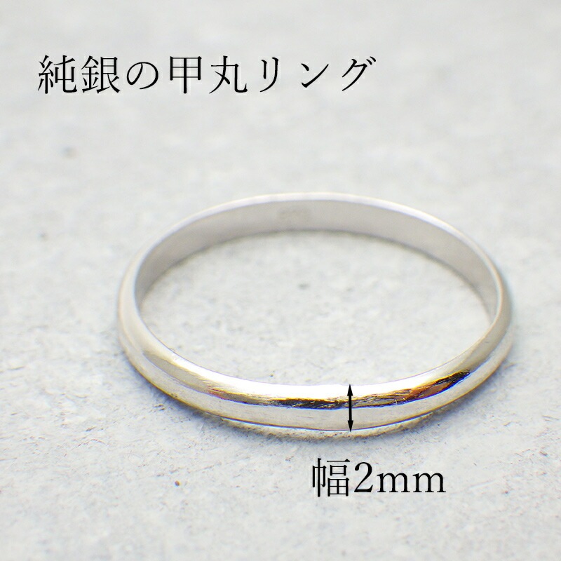 С 2mm ž夲 ǥ С925 °륮б ˥åե꡼ 11 13 15 ץ  С꡼ Ťդ ץ쥼 