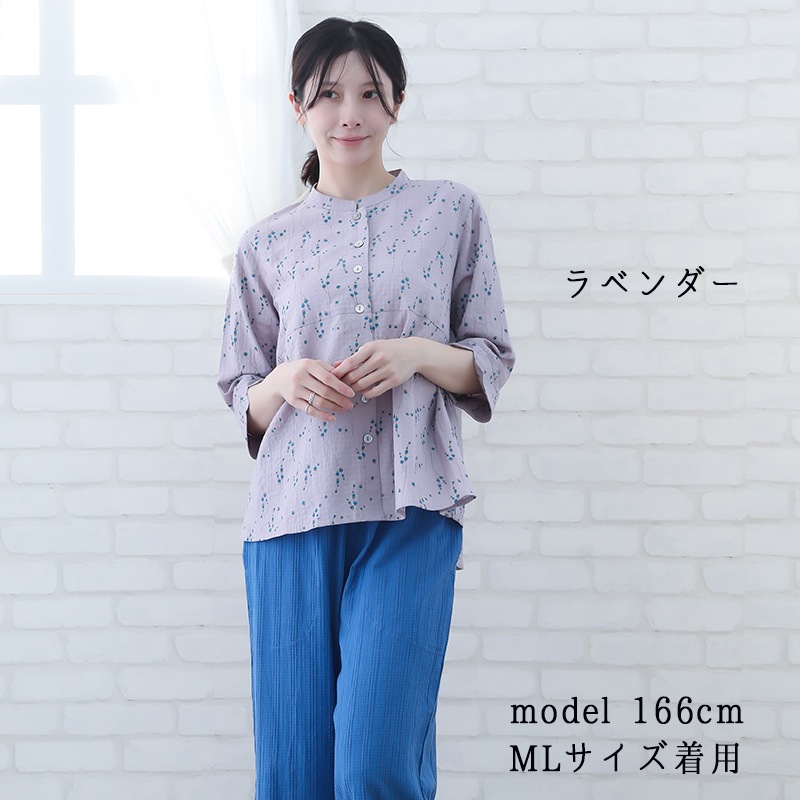 �֥饦�� ��ǥ����� 7ʬµ �� �� 40�� 50�� ML ������ ���åȥ� A�饤�� ���� ������� 60�� 70�� �ץ��� �ɥӡ����� ��100% �ȥåץ� �ߥ��� �ե��å���� �� indigo ����ǥ��� �ץ쥼��� ���ե�