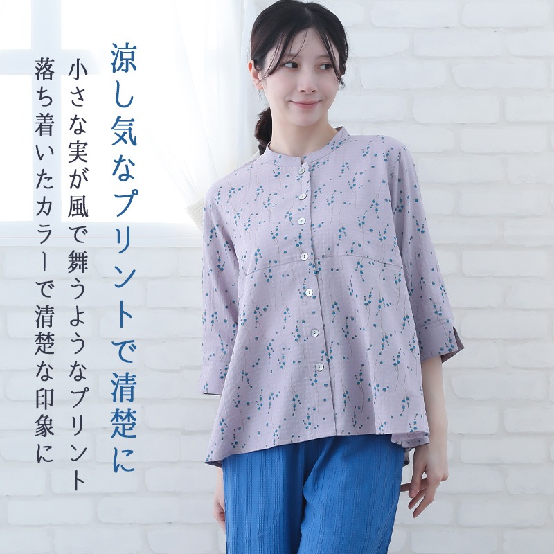 �֥饦�� ��ǥ����� 7ʬµ �� �� 40�� 50�� ML ������ ���åȥ� A�饤�� ���� ������� 60�� 70�� �ץ��� �ɥӡ����� ��100% �ȥåץ� �ߥ��� �ե��å���� �� indigo ����ǥ��� �ץ쥼��� ���ե�