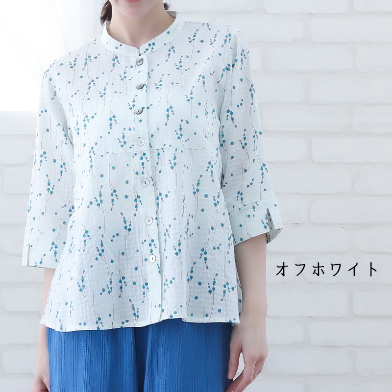 �֥饦�� ��ǥ����� 7ʬµ �� �� 40�� 50�� ML ������ ���åȥ� A�饤�� ���� ������� 60�� 70�� �ץ��� �ɥӡ����� ��100% �ȥåץ� �ߥ��� �ե��å���� �� indigo ����ǥ��� �ץ쥼��� ���ե�