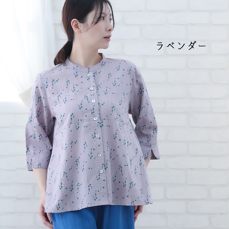 �֥饦�� ��ǥ����� 7ʬµ �� �� 40�� 50�� ML ������ ���åȥ� A�饤�� ���� ������� 60�� 70�� �ץ��� �ɥӡ����� ��100% �ȥåץ� �ߥ��� �ե��å���� �� indigo ����ǥ��� �ץ쥼��� ���ե�