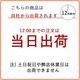 �֥饦�� ��ǥ����� 7ʬµ �� �� 40�� 50�� ML ������ ���åȥ� A�饤�� ���� ������� 60�� 70�� �ץ��� �ɥӡ����� ��100% �ȥåץ� �ߥ��� �ե��å���� �� indigo ����ǥ��� �ץ쥼��� ���ե�
