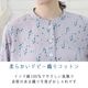 �֥饦�� ��ǥ����� 7ʬµ �� �� 40�� 50�� ML ������ ���åȥ� A�饤�� ���� ������� 60�� 70�� �ץ��� �ɥӡ����� ��100% �ȥåץ� �ߥ��� �ե��å���� �� indigo ����ǥ��� �ץ쥼��� ���ե�