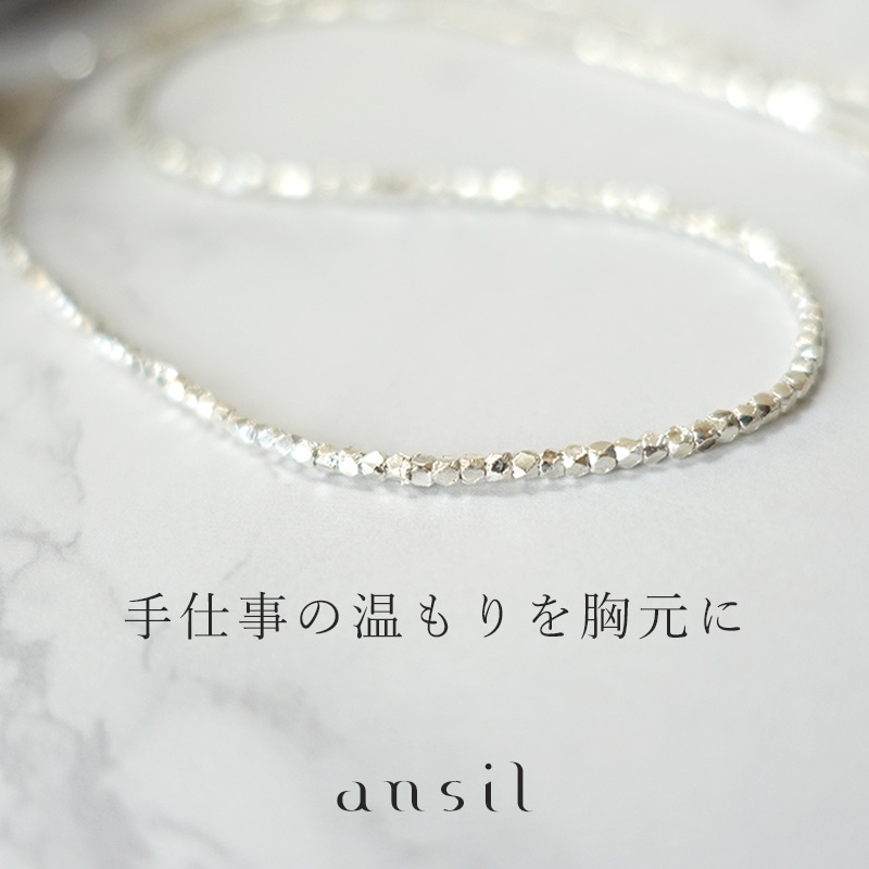 ����󥷥�С� �ͥå��쥹 ��ǥ����� �ӡ����ͥå��쥹 ¿�̥��å� ����С�950 45cm �ϥ�ɥᥤ�� ����٥���С� �����㥹�����դ� ���� ��� �����² ���� ���ݥ��奨�꡼ �ץ쥼��� ���ե� ansil ���󥷥�