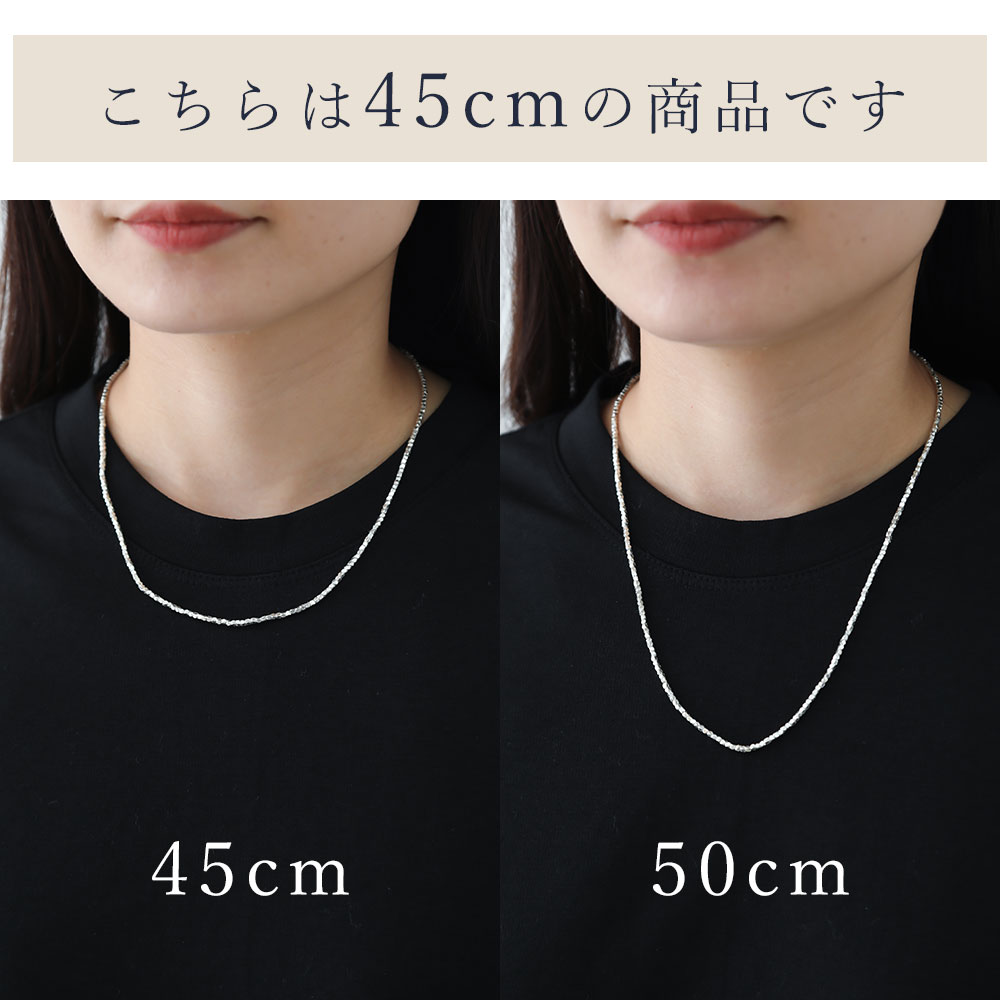 ����󥷥�С� �ͥå��쥹 ��ǥ����� �ӡ����ͥå��쥹 ¿�̥��å� ����С�950 45cm �ϥ�ɥᥤ�� ����٥���С� �����㥹�����դ� ���� ��� �����² ���� ���ݥ��奨�꡼ �ץ쥼��� ���ե� ansil ���󥷥�