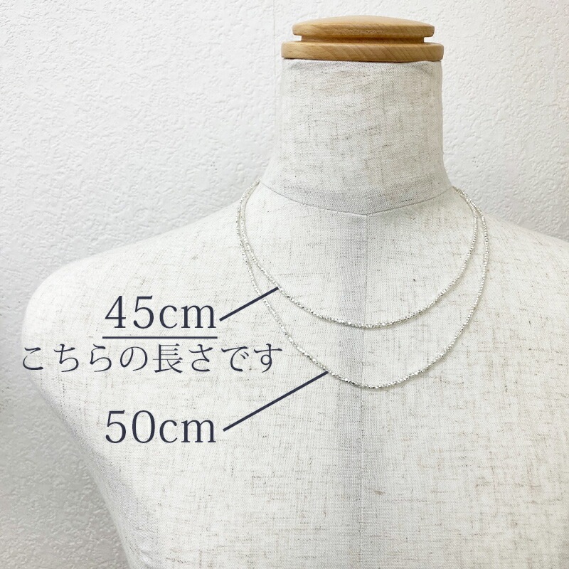 �ͥå��쥹 ����󥷥�С� 45cm ����С��ӡ��� ��γ ��ǥ����� �ʥ����� ���������꡼ ��°����륮���б� ���ե� ���ꥹ�ޥ� �ץ쥼��� ����̵�� ansil ���󥷥� 