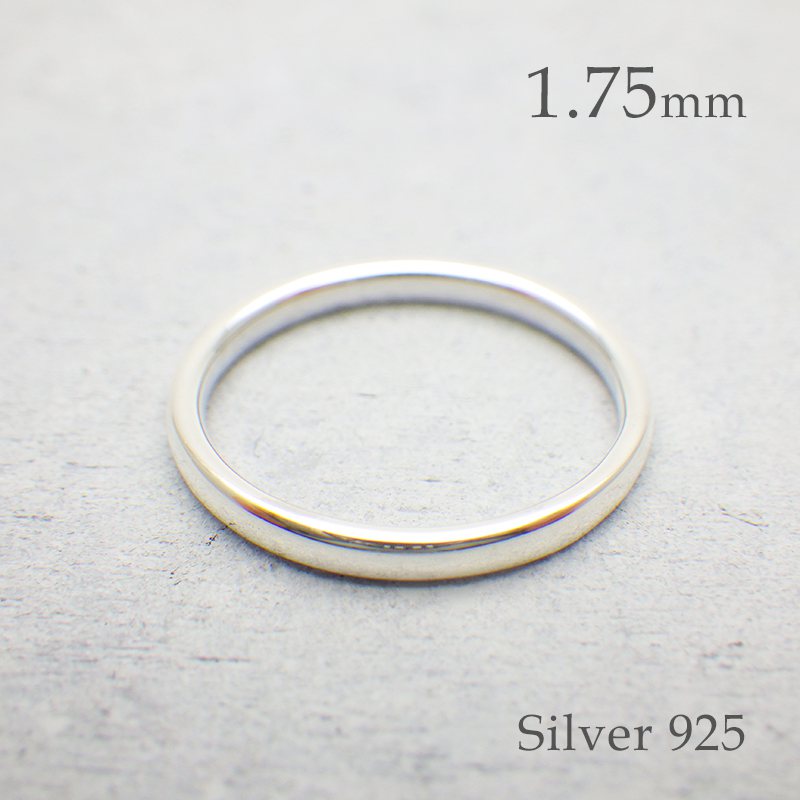 С 1.75mm  ǥ С925 °륮б ˥åե꡼ 7 9 11 13 15 ץ  С꡼ ŤͤŤ ٤ ץ쥼 