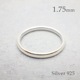 С 1.75mm  ǥ С925 °륮б ˥åե꡼ 7 9 11 13 15 ץ  С꡼ ŤͤŤ ٤ ץ쥼 