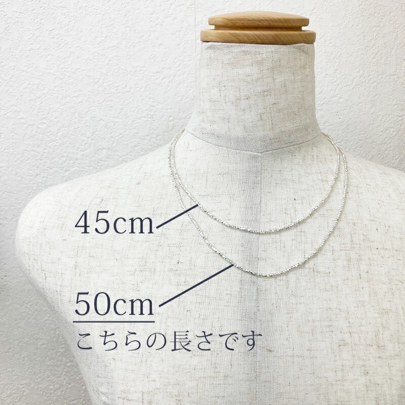 ur jewelry ジュエリー 50cm シルバー925 ハンドメイド 楽天市場】moge（モゲ） 手作りシルバーアクセサリー 羊雲とワンコ